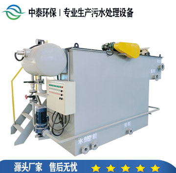 如何保養(yǎng)維護氣浮機