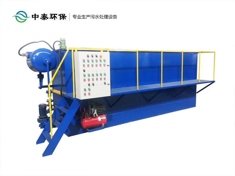 氣浮機