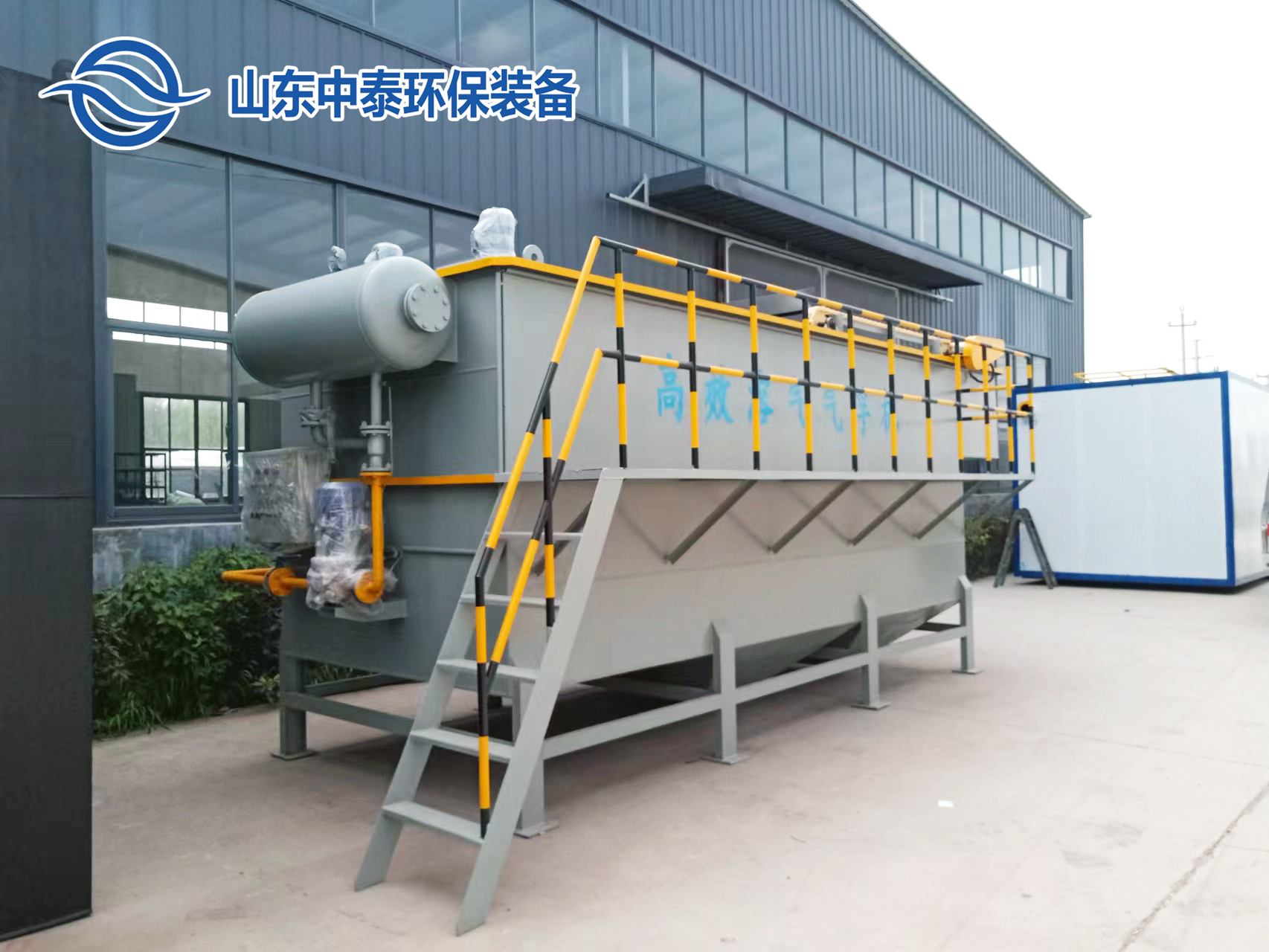 溶氣氣浮機污水處理設備