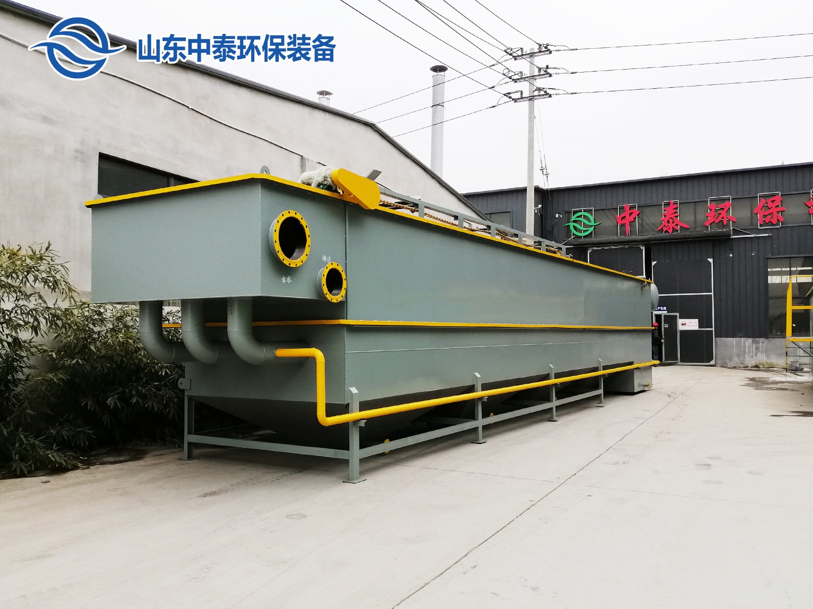 溶氣氣浮機作為預處理設備在屠宰污水處理工作中的應用