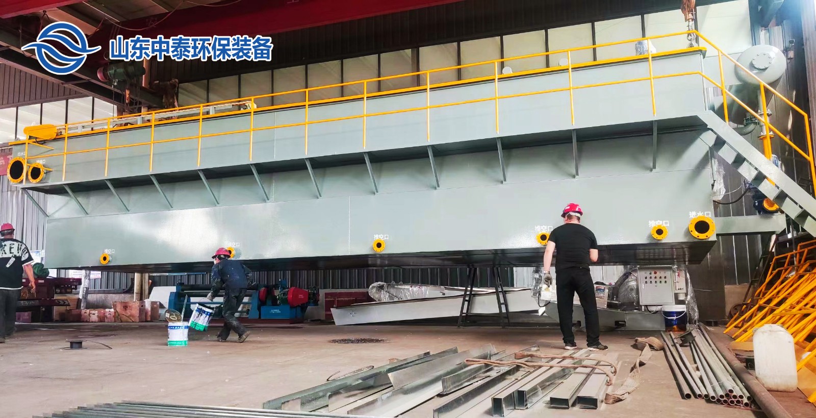 山東<a href='http://www.sujiaofangsu.com/' target='_blank' title='氣浮機'><strong>氣浮機</strong></a>，山東<a href='http://www.sujiaofangsu.com/' target='_blank' title='氣浮機'><strong>氣浮機</strong></a>廠家，山東氣浮機廠，氣浮機