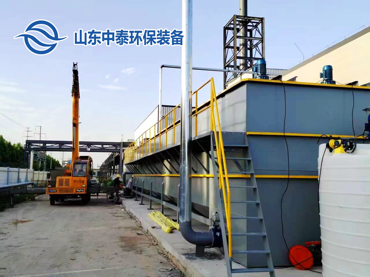 山東<a href='http://www.sujiaofangsu.com/' target='_blank' title='氣浮機'><strong>氣浮機</strong></a>，山東<a href='http://www.sujiaofangsu.com/' target='_blank' title='氣浮機'><strong>氣浮機</strong></a>廠家，山東氣浮機廠，氣浮機