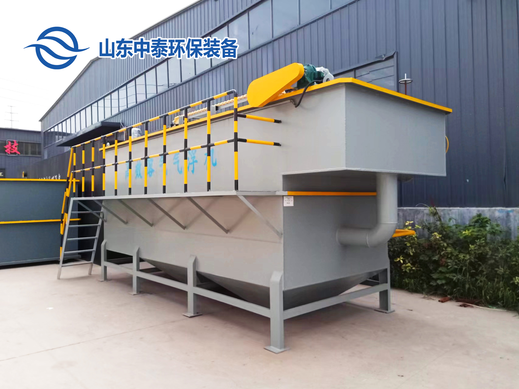 山東<a href='http://www.sujiaofangsu.com/' target='_blank' title='氣浮機(jī)'><strong>氣浮機(jī)</strong></a>，山東<a href='http://www.sujiaofangsu.com/' target='_blank' title='氣浮機(jī)'><strong>氣浮機(jī)</strong></a>廠家，山東氣浮機(jī)廠，氣浮機(jī)