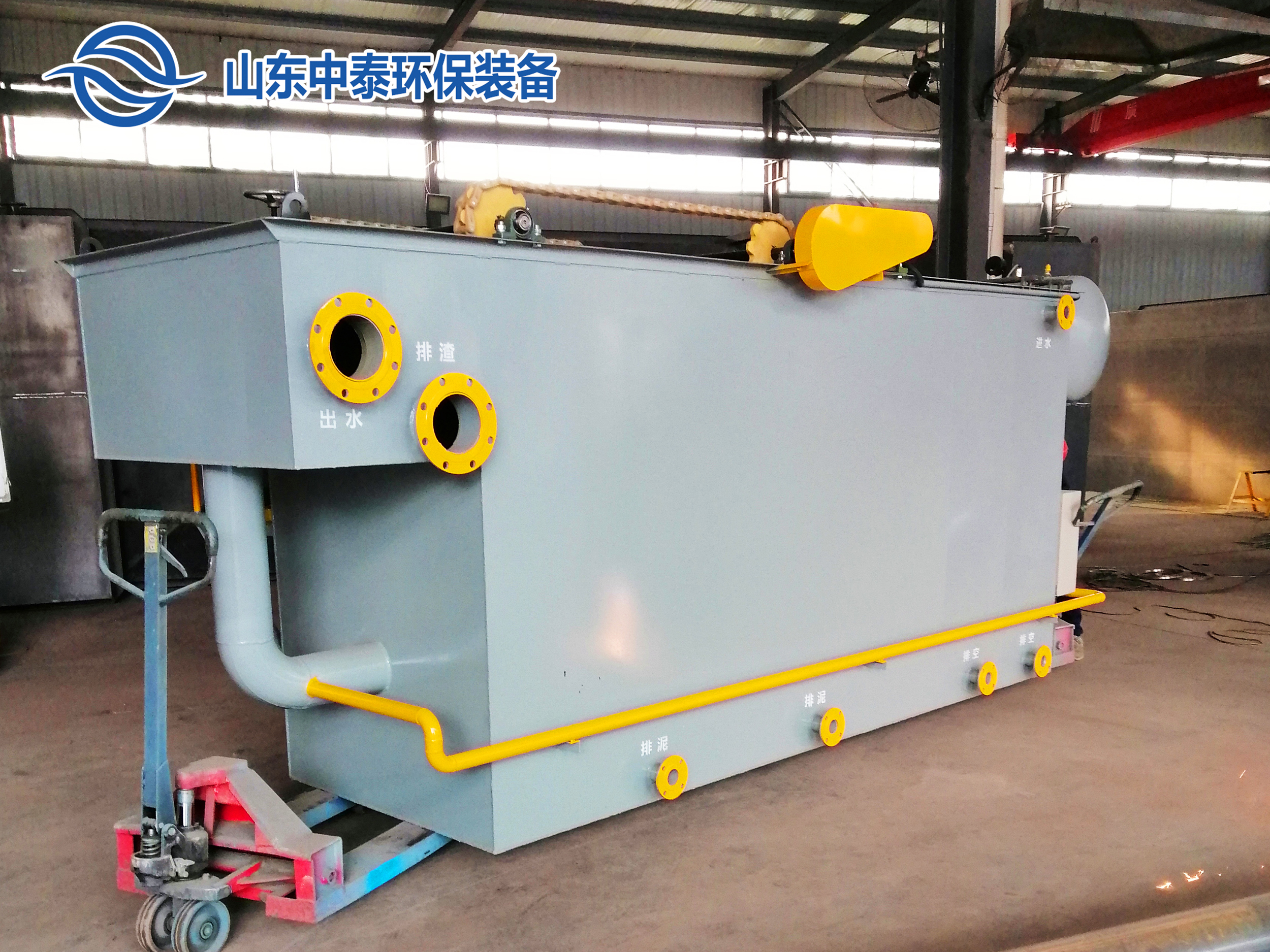 山東<a href='http://www.sujiaofangsu.com/' target='_blank' title='氣浮機'><strong>氣浮機</strong></a>，山東<a href='http://www.sujiaofangsu.com/' target='_blank' title='氣浮機'><strong>氣浮機</strong></a>廠家，山東氣浮機廠，氣浮機