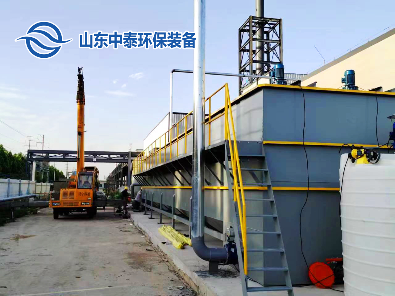山東<a href='http://www.sujiaofangsu.com/' target='_blank' title='氣浮機'><strong>氣浮機</strong></a>，山東<a href='http://www.sujiaofangsu.com/' target='_blank' title='氣浮機'><strong>氣浮機</strong></a>廠家，山東氣浮機廠，氣浮機