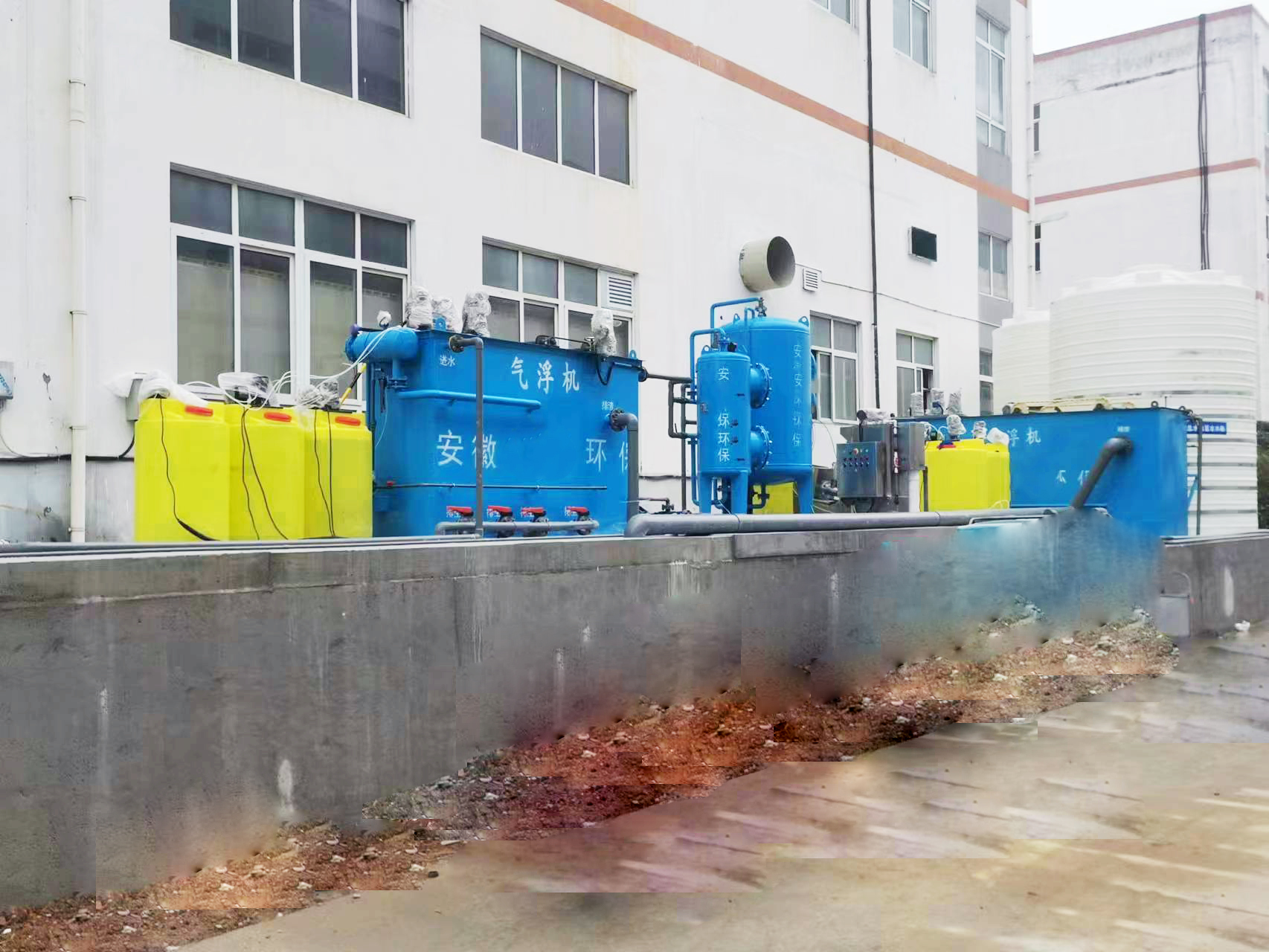山東<a href='http://www.sujiaofangsu.com/' target='_blank' title='氣浮機'><strong>氣浮機</strong></a>，山東<a href='http://www.sujiaofangsu.com/' target='_blank' title='氣浮機'><strong>氣浮機</strong></a>廠家，山東氣浮機廠，氣浮機