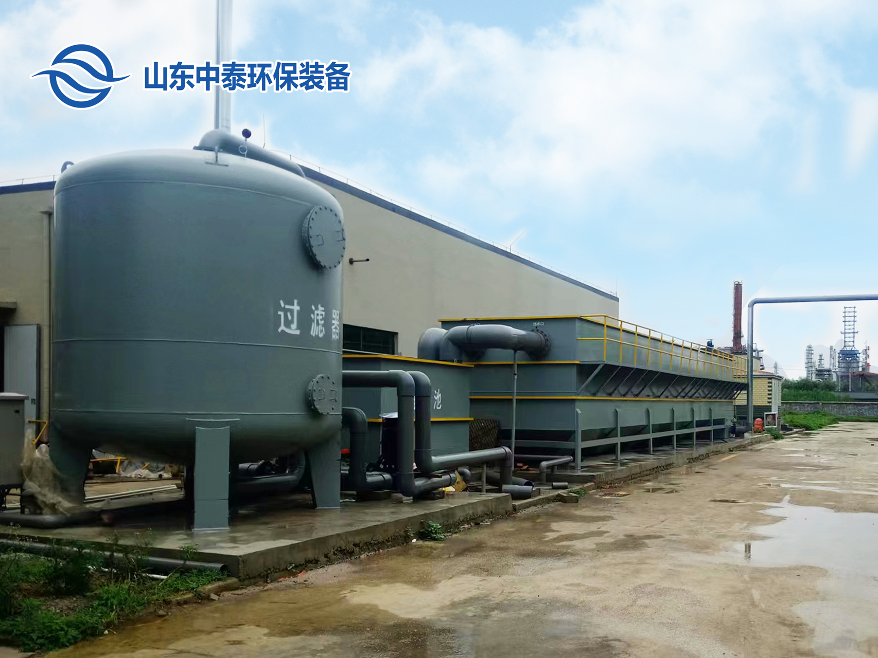 山東<a href='http://www.sujiaofangsu.com/' target='_blank' title='氣浮機'><strong>氣浮機</strong></a>，山東<a href='http://www.sujiaofangsu.com/' target='_blank' title='氣浮機'><strong>氣浮機</strong></a>廠家，山東氣浮機廠，氣浮機