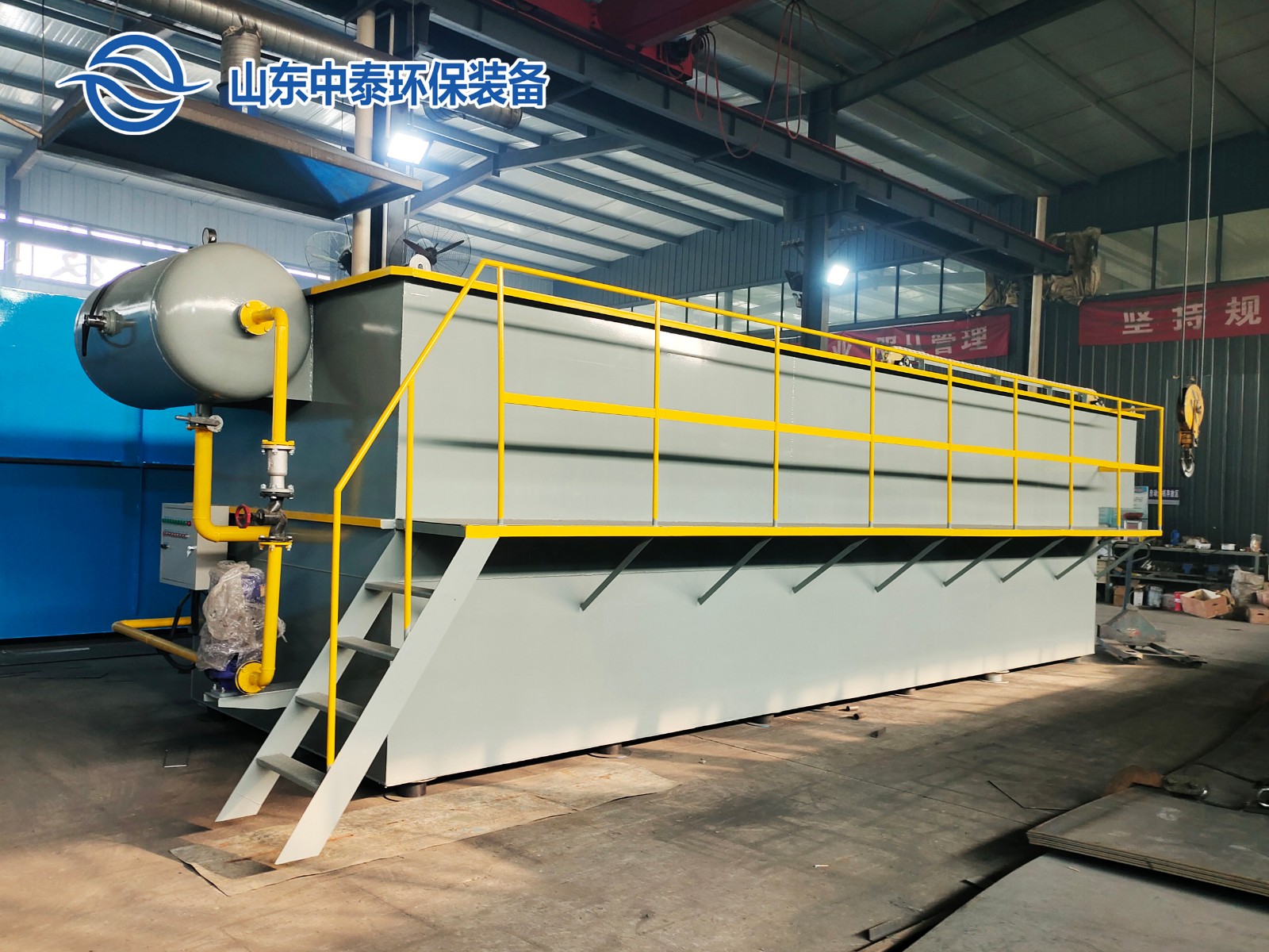 山東<a href='http://www.sujiaofangsu.com/' target='_blank' title='氣浮機'><strong>氣浮機</strong></a>，山東<a href='http://www.sujiaofangsu.com/' target='_blank' title='氣浮機'><strong>氣浮機</strong></a>廠家，山東氣浮機廠，氣浮機