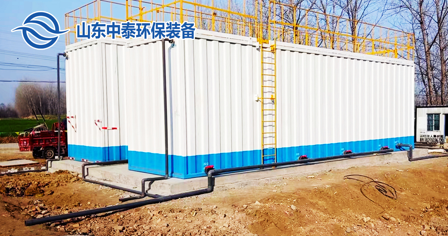 山東<a href='http://www.sujiaofangsu.com/' target='_blank' title='氣浮機'><strong>氣浮機</strong></a>，山東<a href='http://www.sujiaofangsu.com/' target='_blank' title='氣浮機'><strong>氣浮機</strong></a>廠家，山東氣浮機廠，氣浮機