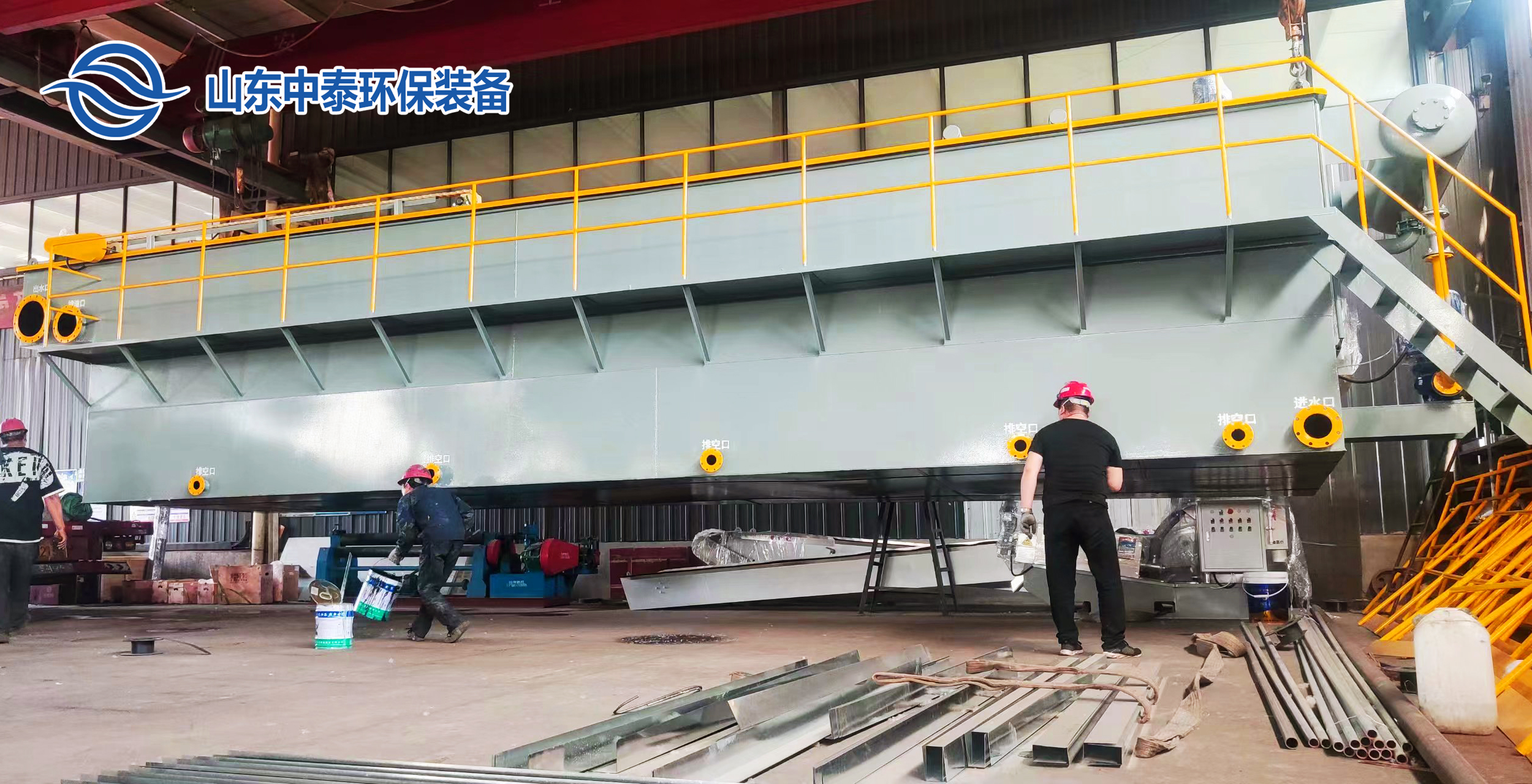 山東<a href='http://www.sujiaofangsu.com/' target='_blank' title='氣浮機'><strong>氣浮機</strong></a>，山東<a href='http://www.sujiaofangsu.com/' target='_blank' title='氣浮機'><strong>氣浮機</strong></a>廠家，山東氣浮機廠，氣浮機