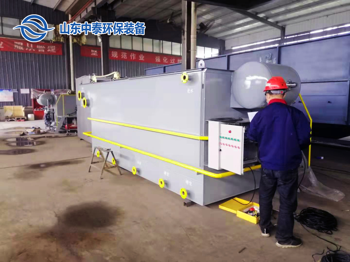山東<a href='http://www.sujiaofangsu.com/' target='_blank' title='氣浮機'><strong>氣浮機</strong></a>，山東<a href='http://www.sujiaofangsu.com/' target='_blank' title='氣浮機'><strong>氣浮機</strong></a>廠家，山東<a href='http://www.sujiaofangsu.com/' target='_blank' title='氣浮機'><strong>氣浮機</strong></a>廠，氣浮機