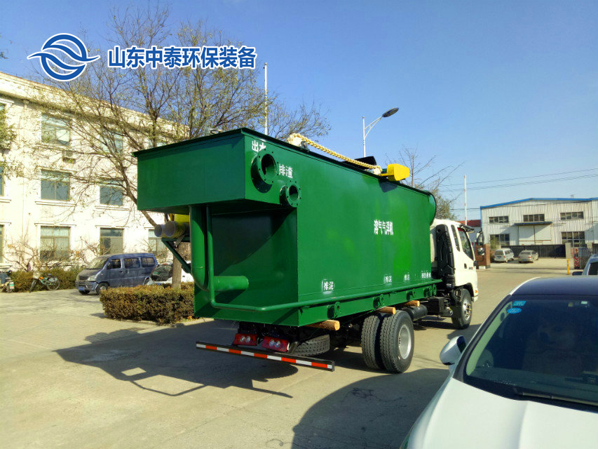 山東<a href='http://www.sujiaofangsu.com/' target='_blank' title='氣浮機'><strong>氣浮機</strong></a>，山東<a href='http://www.sujiaofangsu.com/' target='_blank' title='氣浮機'><strong>氣浮機</strong></a>廠家，山東氣浮機廠，氣浮機