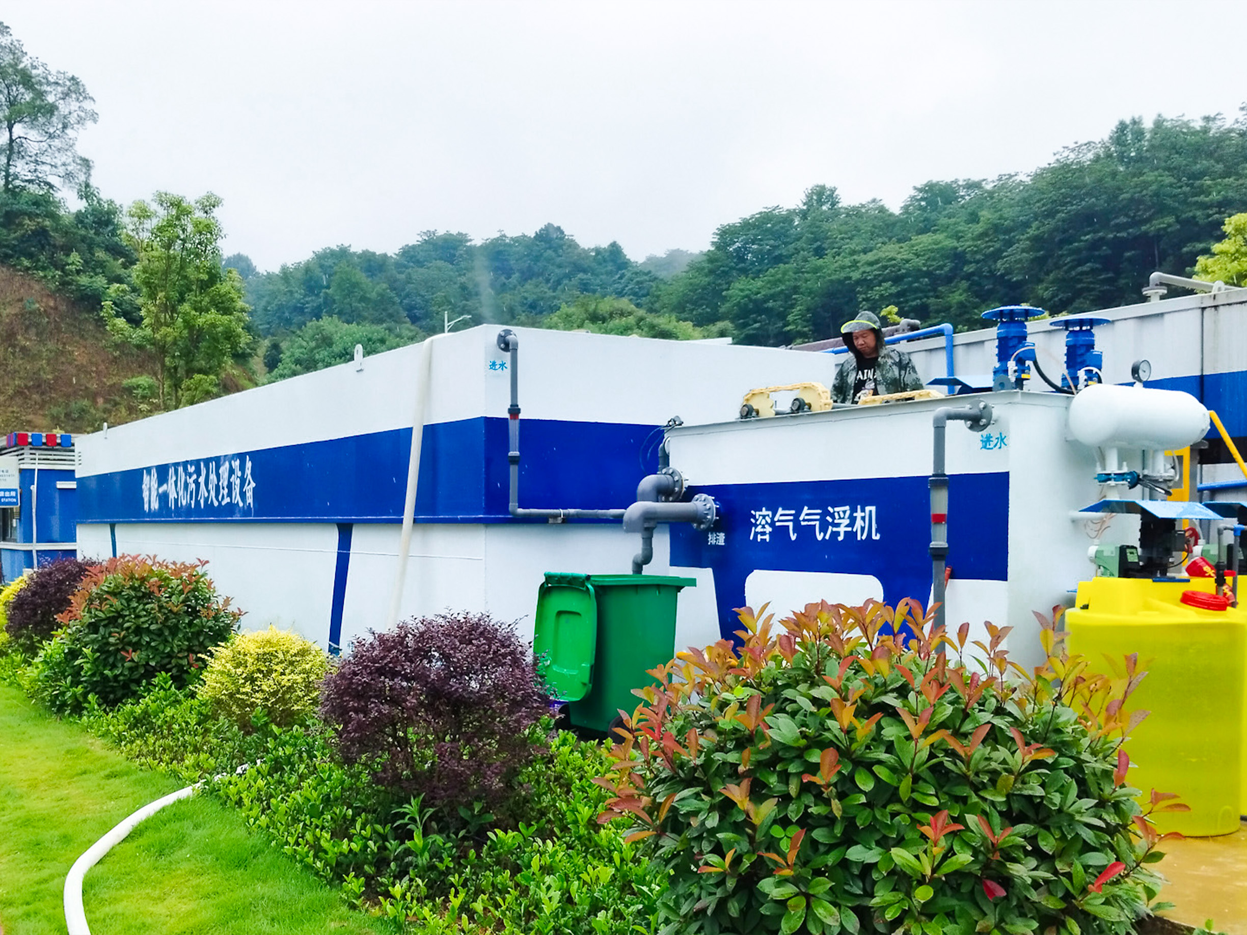 山東<a href='http://www.sujiaofangsu.com/' target='_blank' title='氣浮機'><strong>氣浮機</strong></a>，山東<a href='http://www.sujiaofangsu.com/' target='_blank' title='氣浮機'><strong>氣浮機</strong></a>廠家，山東氣浮機廠，氣浮機