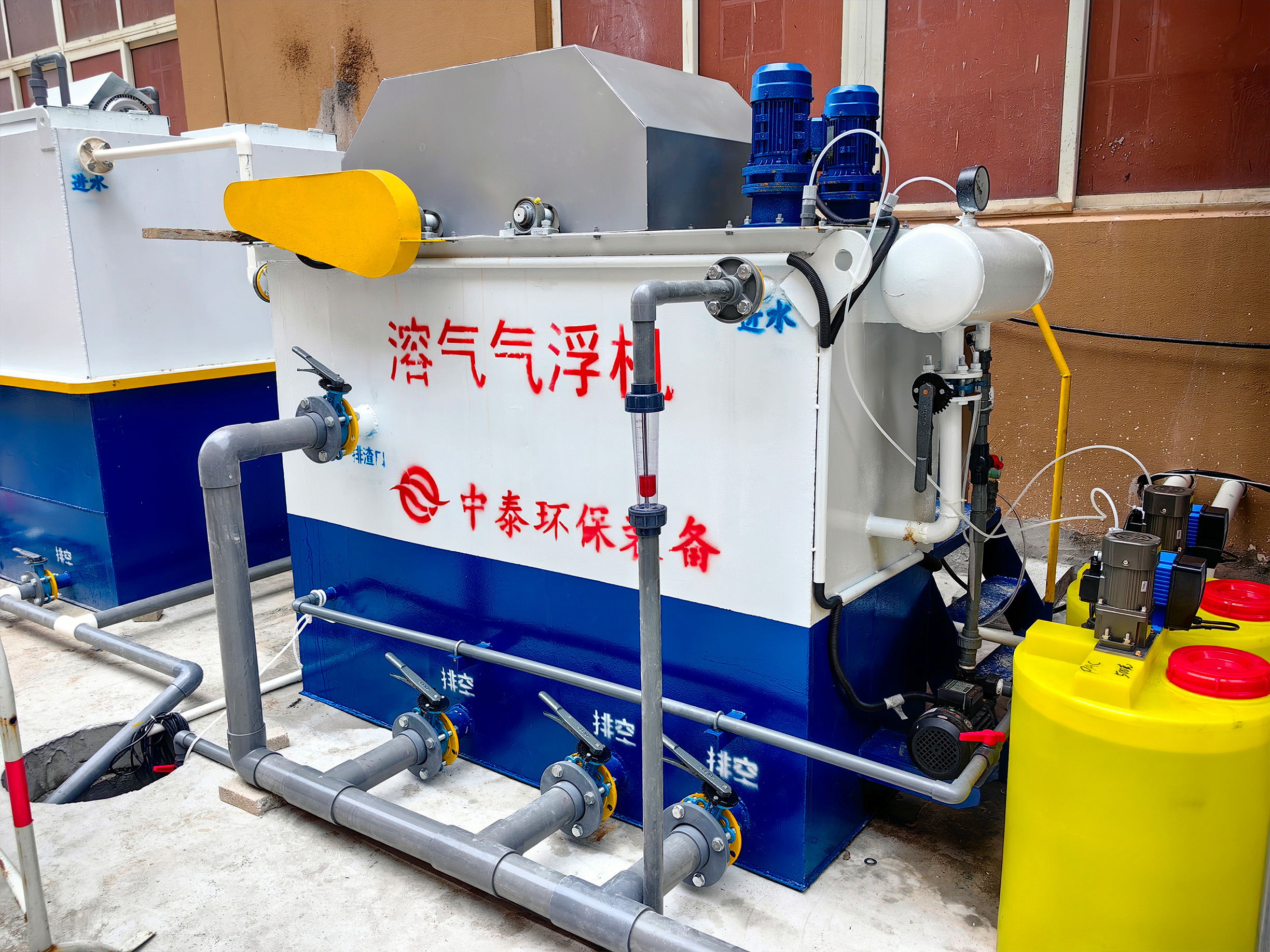 山東<a href='http://www.sujiaofangsu.com/' target='_blank' title='氣浮機'><strong>氣浮機</strong></a>，山東<a href='http://www.sujiaofangsu.com/' target='_blank' title='氣浮機'><strong>氣浮機</strong></a>廠家，山東氣浮機廠，氣浮機
