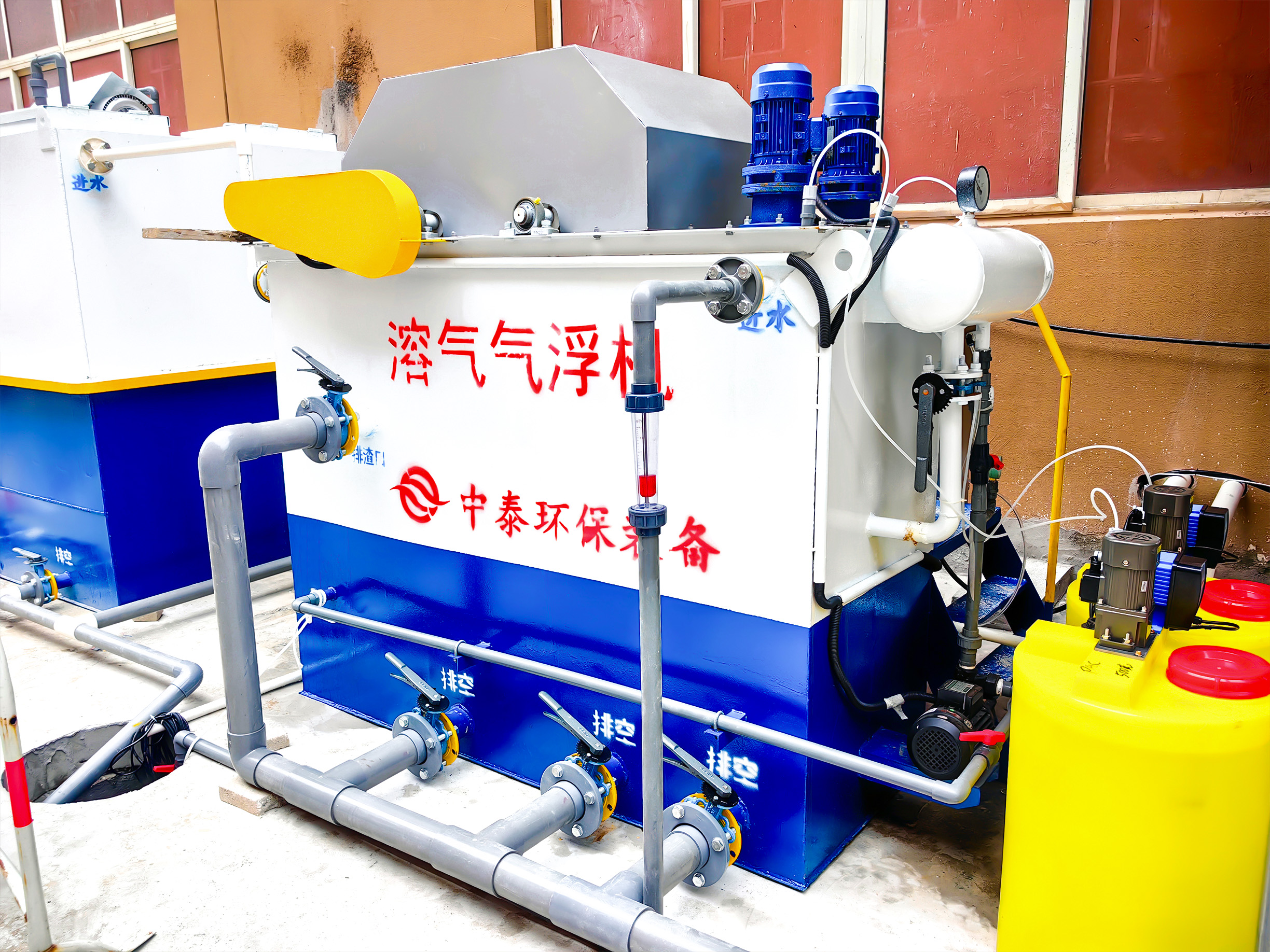 山東<a href='http://www.sujiaofangsu.com/' target='_blank' title='氣浮機(jī)'><strong>氣浮機(jī)</strong></a>，山東<a href='http://www.sujiaofangsu.com/' target='_blank' title='氣浮機(jī)'><strong>氣浮機(jī)</strong></a>廠家，山東氣浮機(jī)廠，氣浮機(jī)