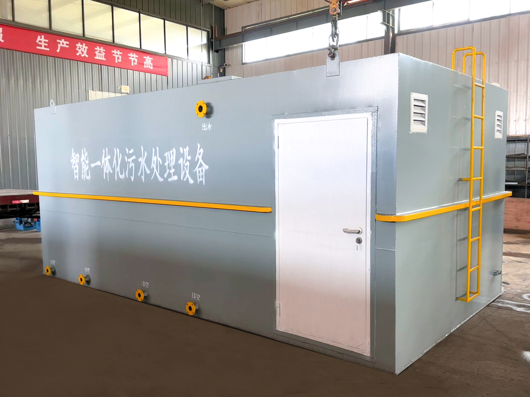 山東<a href='http://www.sujiaofangsu.com/' target='_blank' title='氣浮機'><strong>氣浮機</strong></a>，山東<a href='http://www.sujiaofangsu.com/' target='_blank' title='氣浮機'><strong>氣浮機</strong></a>廠家，山東<a href='http://www.sujiaofangsu.com/' target='_blank' title='氣浮機'><strong>氣浮機</strong></a>廠，氣浮機