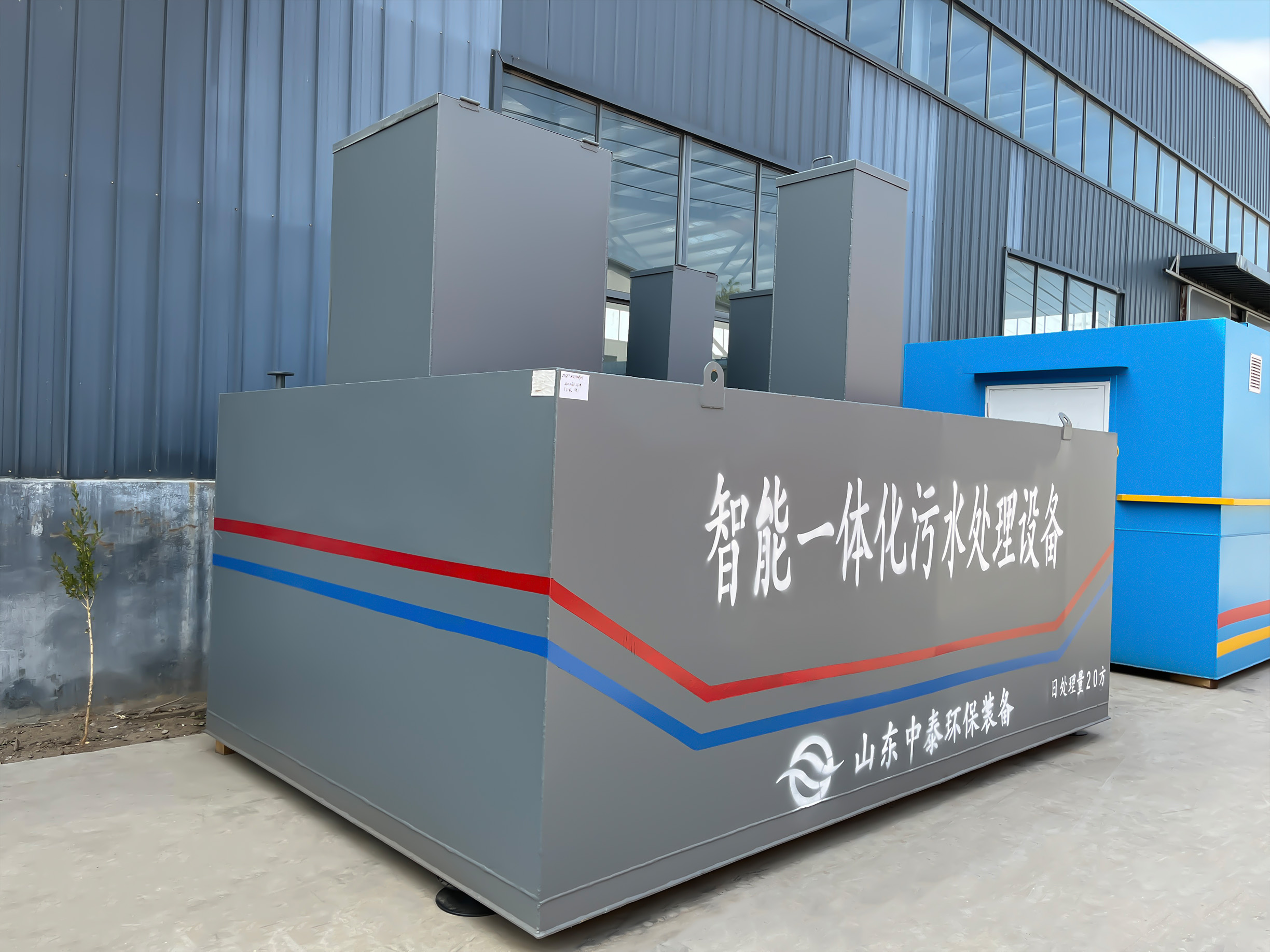 山東<a href='http://www.sujiaofangsu.com/' target='_blank' title='氣浮機'><strong>氣浮機</strong></a>，山東<a href='http://www.sujiaofangsu.com/' target='_blank' title='氣浮機'><strong>氣浮機</strong></a>廠家，山東<a href='http://www.sujiaofangsu.com/' target='_blank' title='氣浮機'><strong>氣浮機</strong></a>廠，氣浮機